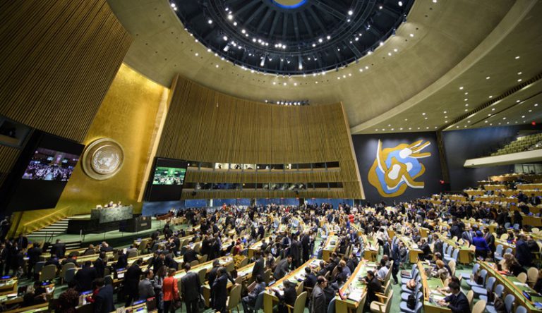 U.S. Rejects UN Sustainable Development Goals